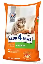 Club 4 Paws Sucha karma dla kota Premium dla dorosłych kotów Kurczak 14 kg