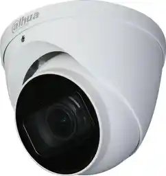 Dahua Kamera 4w1 HAC-HDW1500T-Z-A-2712-S2 5MP