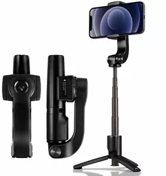 Gimbal