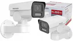 Hikvision KAMERA IP DS-2CD1A43G0-IZU (2.8mm-12mm)