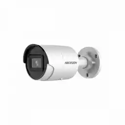 Hikvision Kamera IP DS-2CD2043G2-I(4mm) 4MP