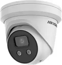 Hikvision KAMERA IP DS-2CD2386G2-ISU/SL (2.8mm) (C)