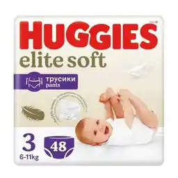 Huggies Elite Soft Pants 3 6-11kg 48szt