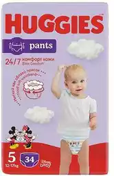 Huggies Jumbo 5 pieluchomajtki (12-17kg) 34szt.