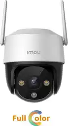 Imou Kamera IP Cruiser SE 5MP IPC-K7CP-5H1WF