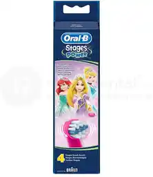 Końcówki oral b dla dzieci