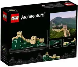 Lego 21041