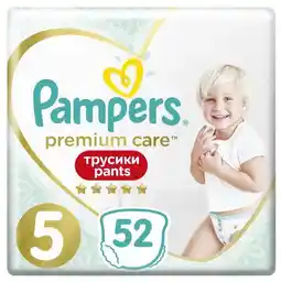 Pampers Premium Care 5 Pants pieluchomajtki 12-17kg 52szt