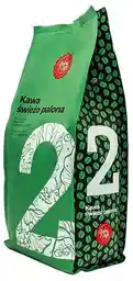 Quba Caffe Kawa ziarnista No.2 1kg