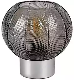 Rabalux Lampa stołowa MONET 74017