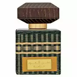 Rasasi Dhanal Oudh Nazaha woda perfumowana 45 ml