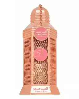 Al Haramain Rose Oud woda perfumowana 100 ml