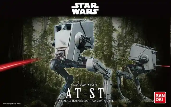 Cobi STAR WARS AT-ST 1:48