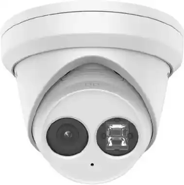 Hikvision KAMERA IP DS-2CD2363G2-I(2.8mm)