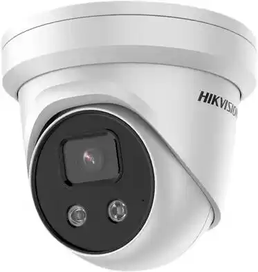 Hikvision Kamera IP DS-2CD2386G2-I(2.8mm)(C) 8MP