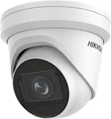 Hikvision KAMERA IP DS-2CD2H43G2-IZS(2.8-12mm)