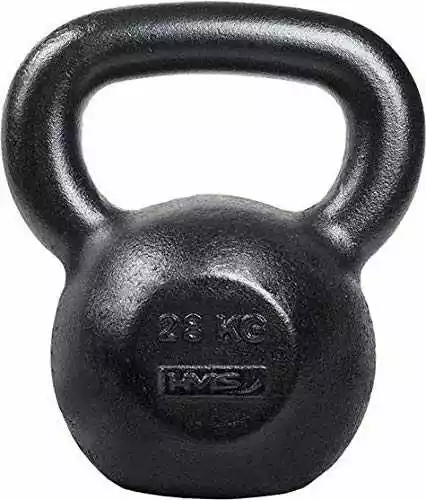 HMS Kettlebell KZG28 28 kg