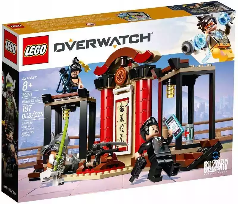 Lego 75971