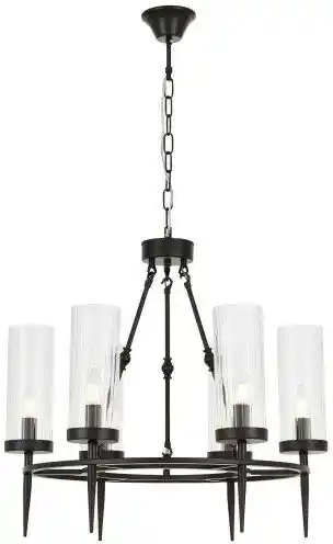 Lumina Deco Lampa Wisząca Nowoczesna Czarna Moratti W6 LDP 8022-6 (BK)