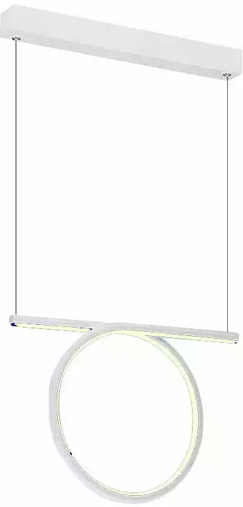 Milagro Lampa wisząca LED 20W LOOP ML520