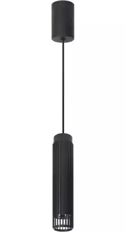 Milagro VERTICAL BLACK Lampa wisząca 1xGU10 ML0298