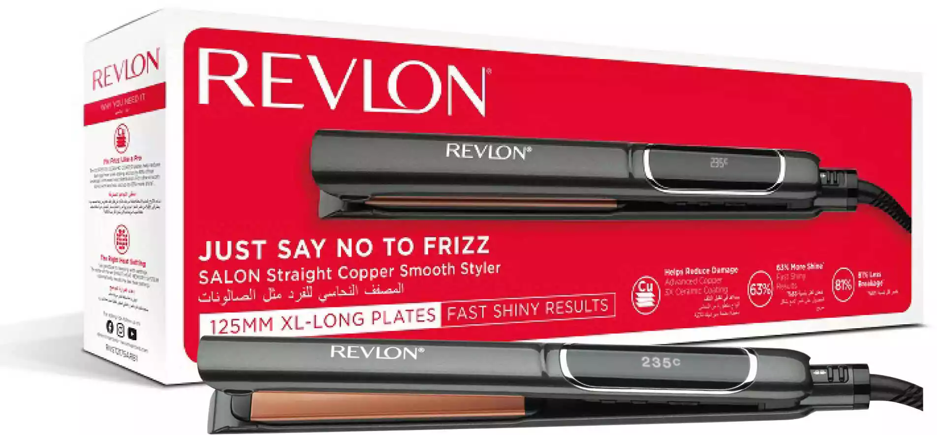 Revlon Pro Collection Salon Straight RVST2175E prostownica