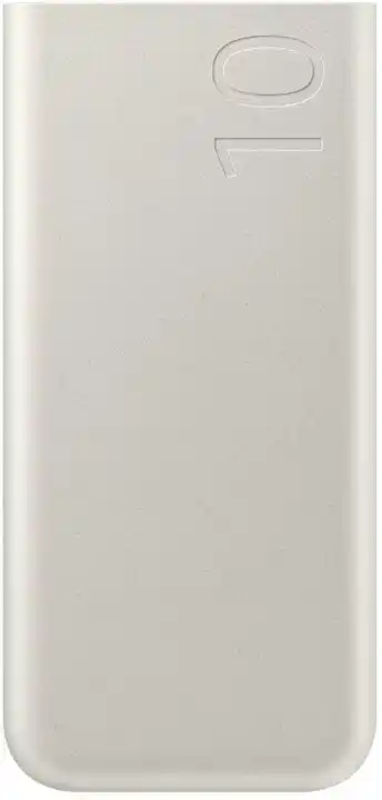 Samsung Powerbank EB-P3400XU 10000 mAh 25W 2xUSB-C beżowy/beige