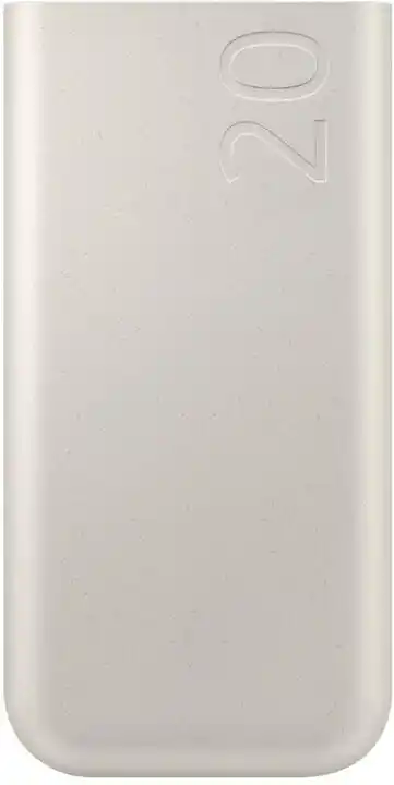 Samsung Powerbank EB-P4520 20000 mAh 45W Beżowy