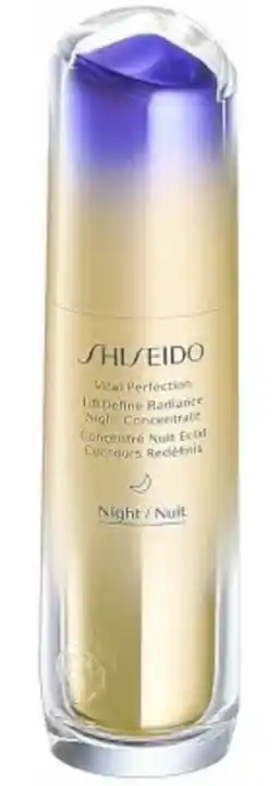 Shiseido Vital Perfection LiftDefine Radiance Night Serum rozświetlające serum do twarzy na noc 40ml